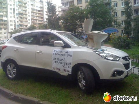 Для комментов