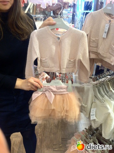 1 ����: Next