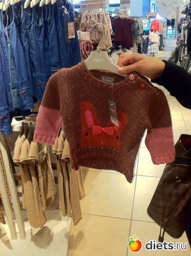 2 ����: Next