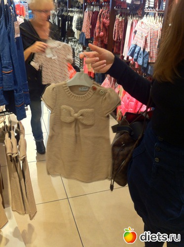 5 ����: Next