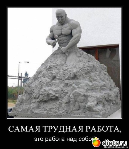 29 ����: �������