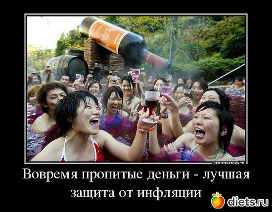 37 ����: �������