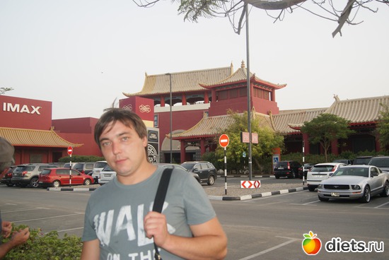 ������� ����, ������: ��� ����� � ������