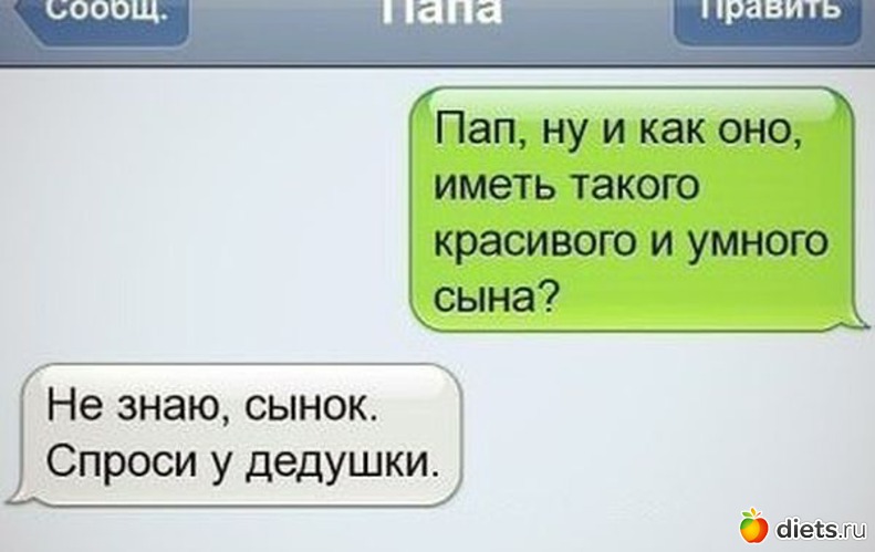 23 ����: ���