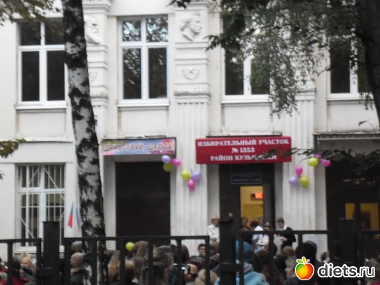 1 ����: ����� �����- ����� �����