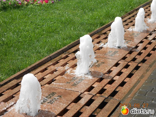 3 фото: Отдых