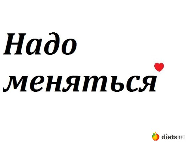 4 ����: ����� ����