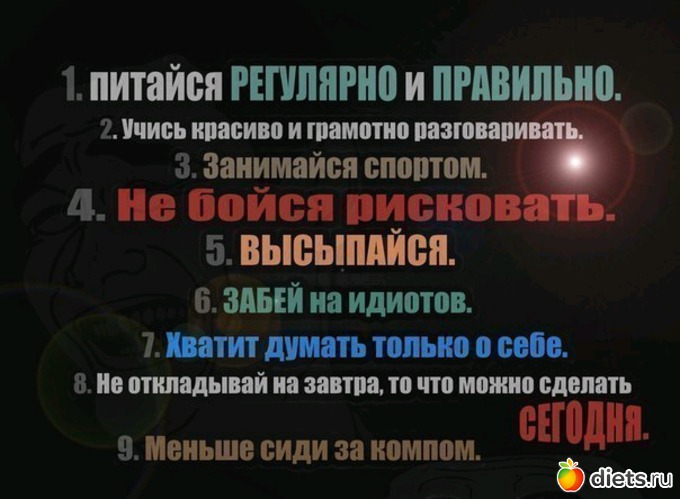 15 ����: ����� ����