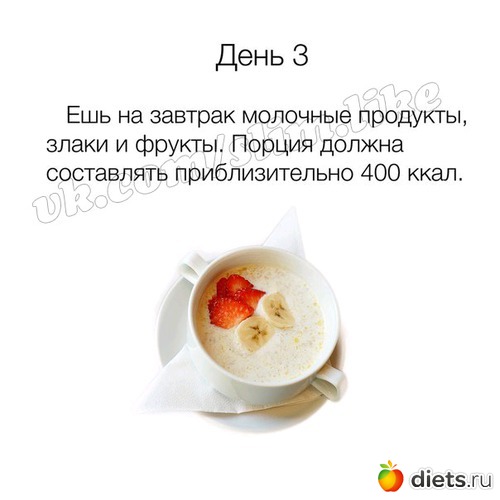 18 ����: ����� ����