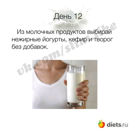 27 ����: ����� ����