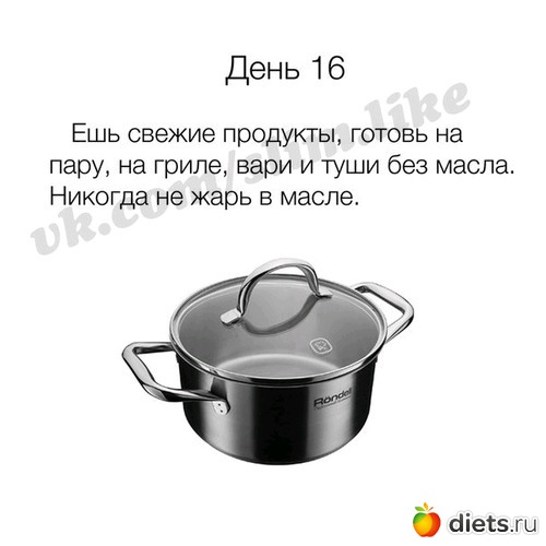 31 ����: ����� ����