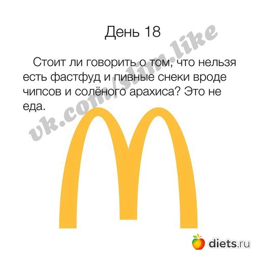 33 ����: ����� ����