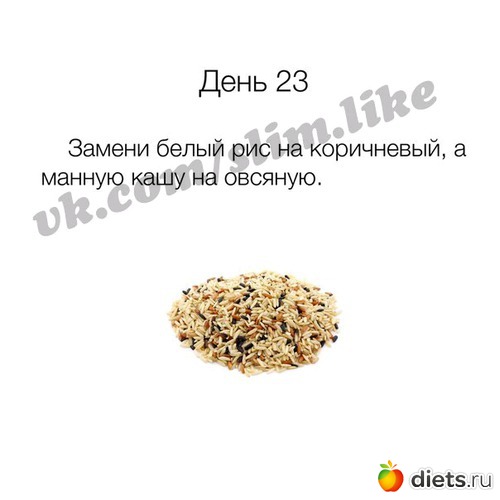 38 ����: ����� ����