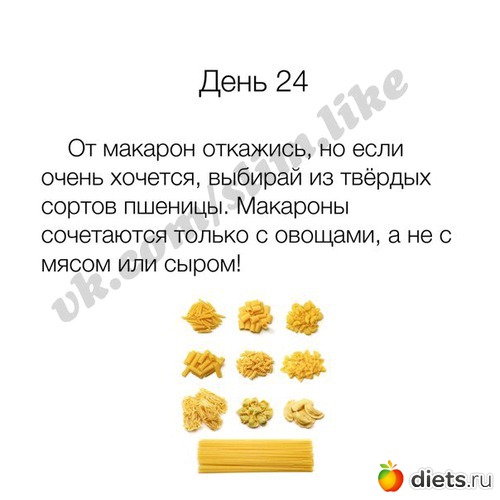 39 ����: ����� ����