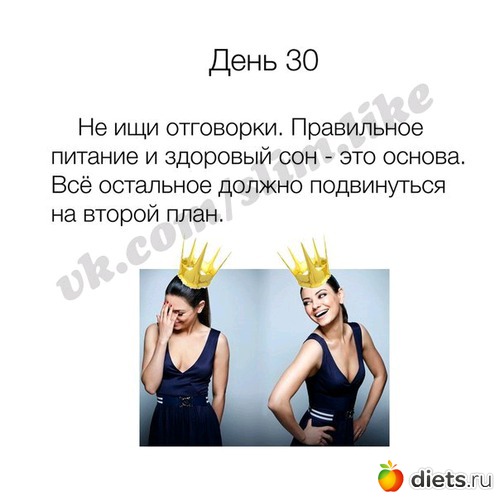 45 ����: ����� ����