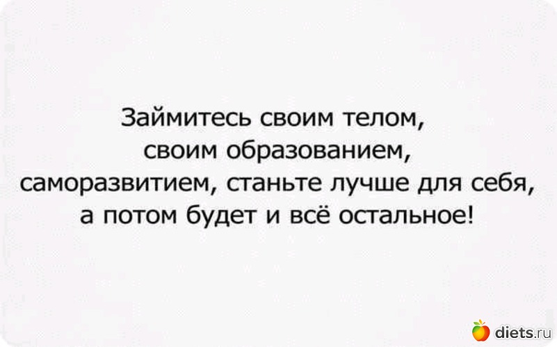 53 ����: ����� ����