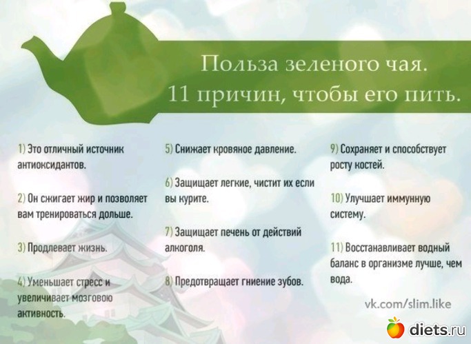 60 ����: ����� ����