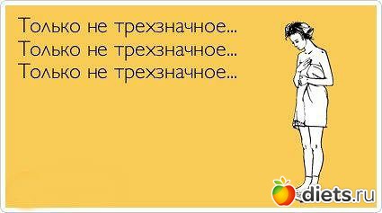 ����� ����