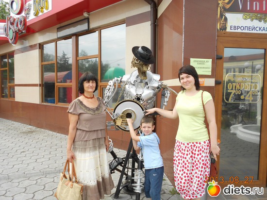 1 фото: Отдых