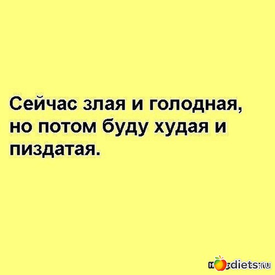 5 ����: ���������!!!!