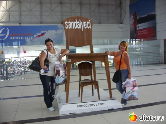 17 ����: ����� .������ .����.2013