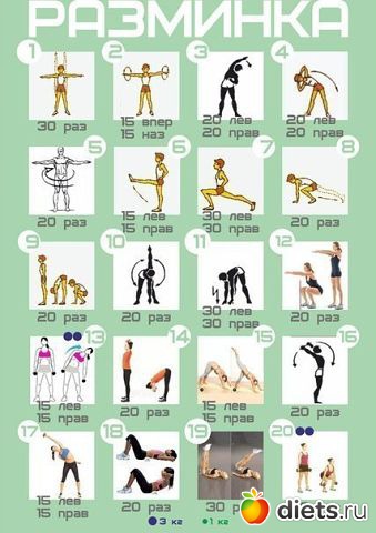 ����� � ���������