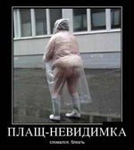 Не у всех предки слезли с пальмы...чьи то рухнули с дуба!