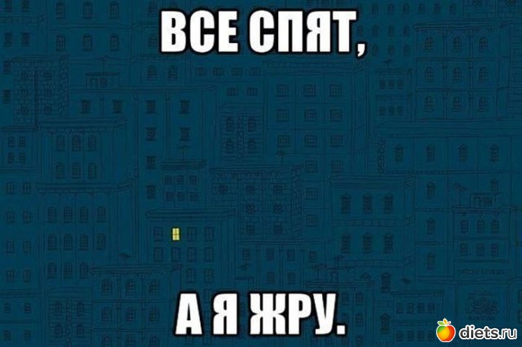 38 ����: ��������!