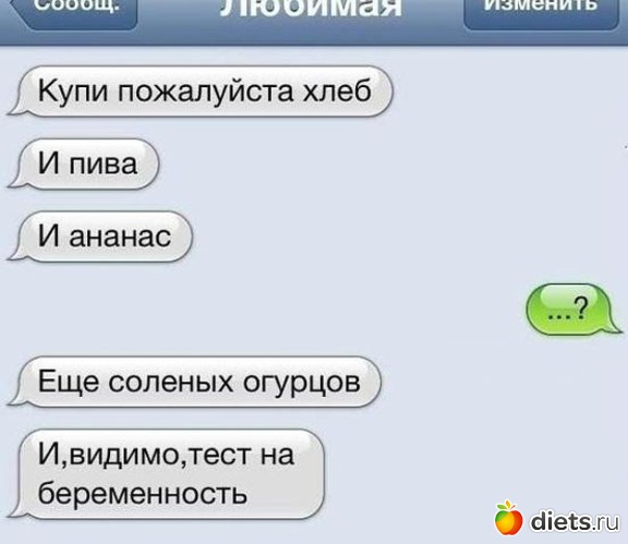 41 ����: ��������!