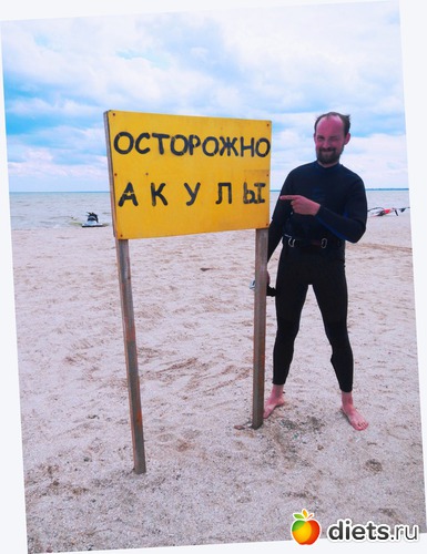 19 фото: Архив