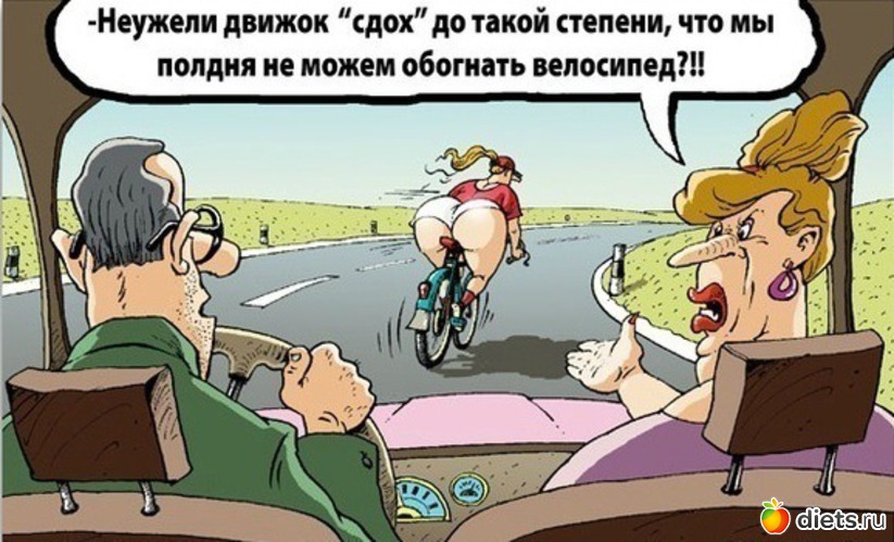 1 ����: ������������!