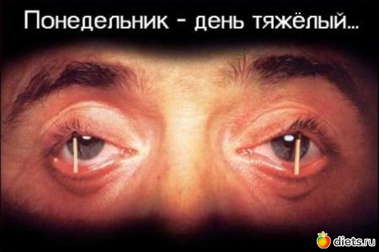 19 фото: Мотивашки