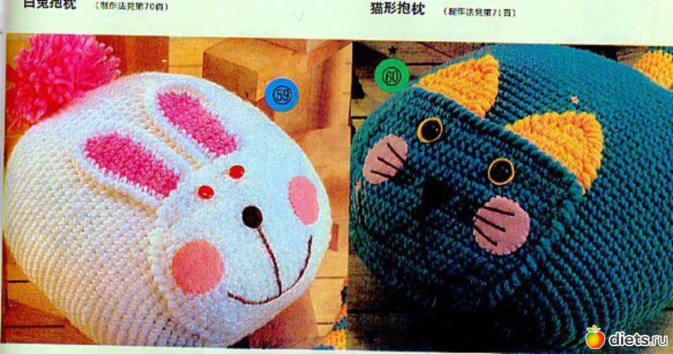 3 ����: ������� - ������� , ���� ���  olyushka69