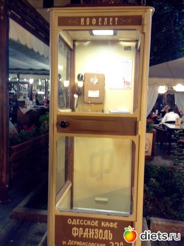 10 ����: ����� � ������!