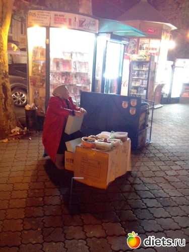 13 ����: ����� � ������!