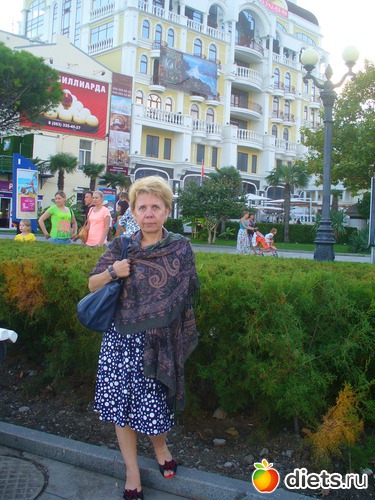 2 ����: ���� 2013