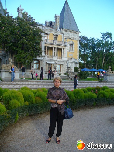 5 ����: ���� 2013