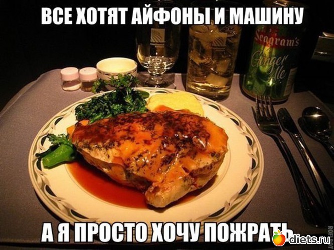 169 фото: К чему стремлюсь!!!