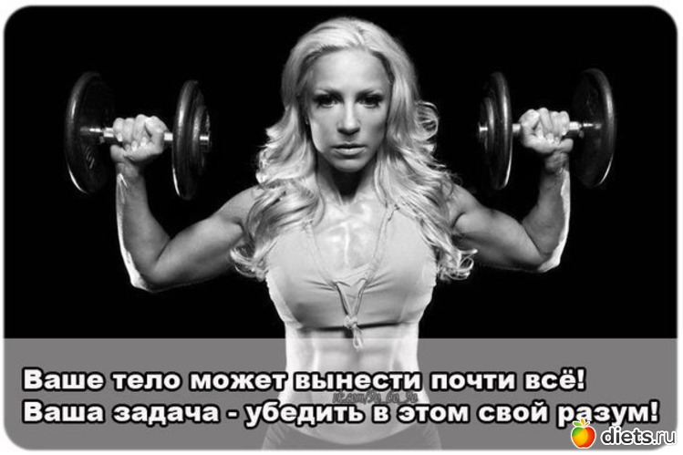 172 фото: К чему стремлюсь!!!