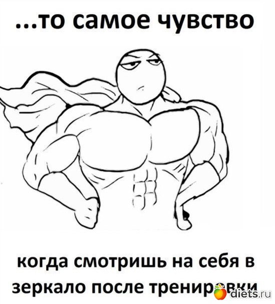 177 фото: К чему стремлюсь!!!