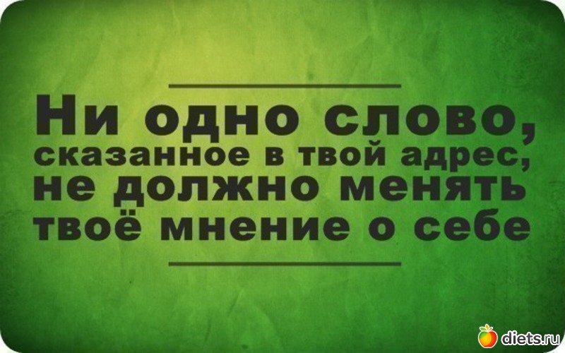 182 фото: К чему стремлюсь!!!