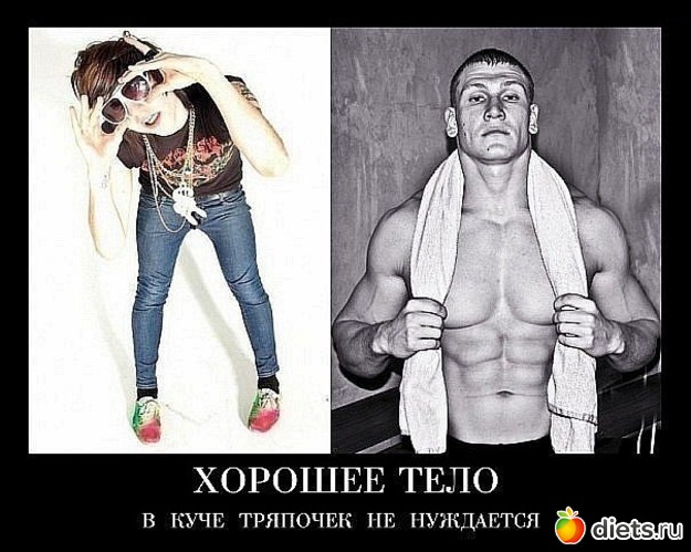 195 фото: К чему стремлюсь!!!