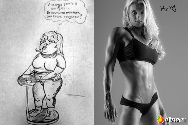 218 фото: К чему стремлюсь!!!