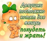 И снова, Здравствуйте!!!