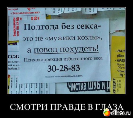 11 ����: ���������