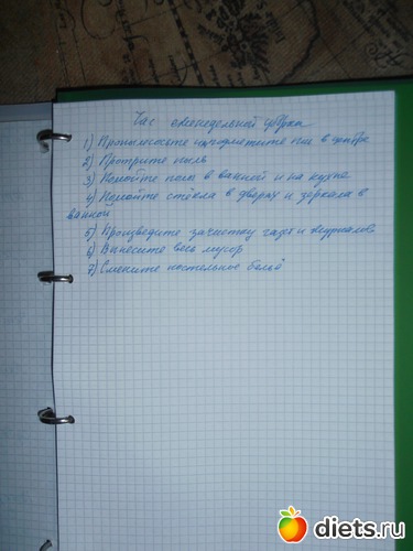 15 ����: ����-����