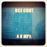 ��������� ���������! ������!