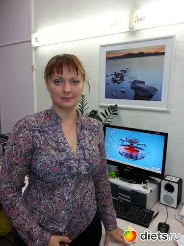 ���� ���, �������� 88 ��., ������: ��� ����