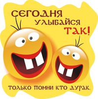 32/90 углеводный