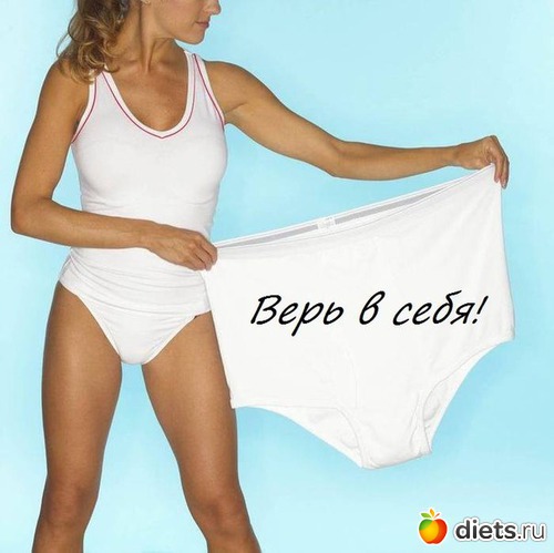 ��������� � ��������